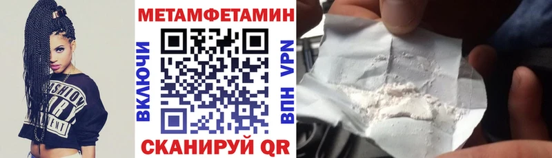 АМФ Розовый  Сухиничи 