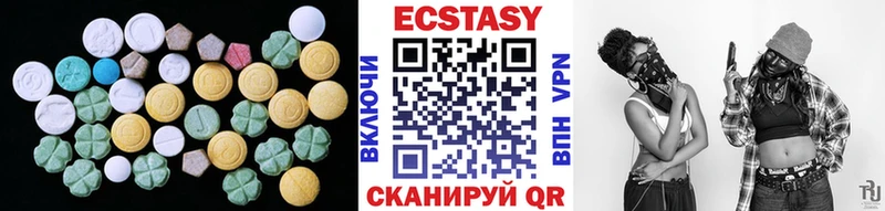 закладки дарк нет какой сайт Ecstasy 99% Сухиничи