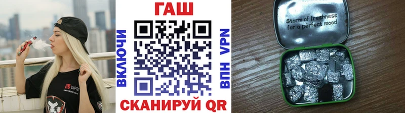 как найти закладки  Сухиничи  Гашиш убойный 