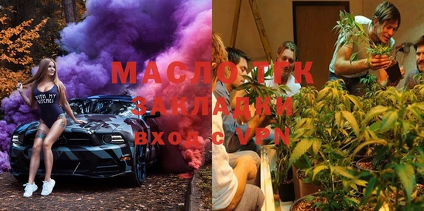 прущие грибы Алзамай