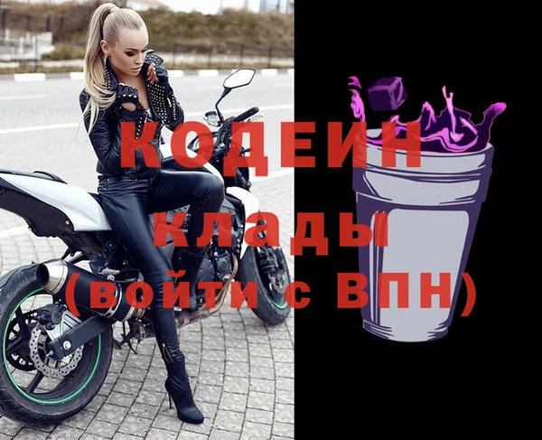 MESCALINE Алексин