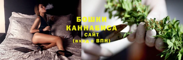 кокаин колумбия Абинск