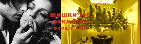кокаин колумбия Абинск