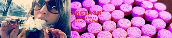 2c-b Абаза