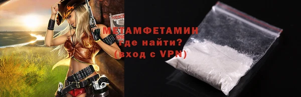 индика Абдулино