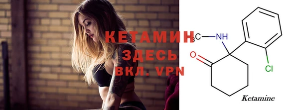 кокаин колумбия Абинск