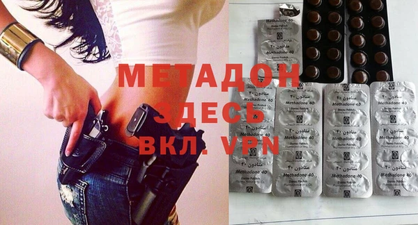 MESCALINE Алексин