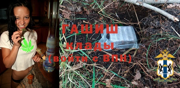 MESCALINE Алексин