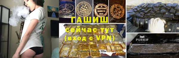 индика Абдулино