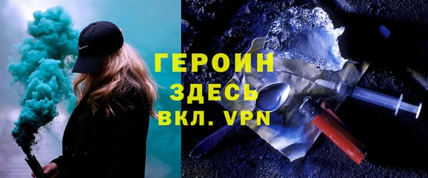 MESCALINE Няндома