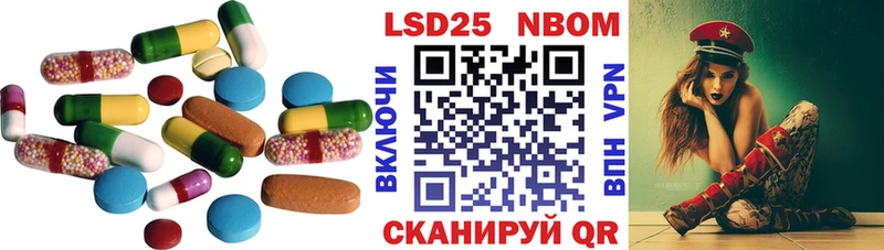кракен зеркало  Сухиничи  Лсд 25 экстази кислота 