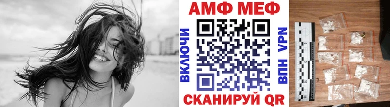 гидра ONION  Сухиничи  Первитин Methamphetamine  купить  