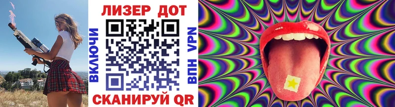 даркнет сайт  Сухиничи  Марки N-bome 1,5мг 
