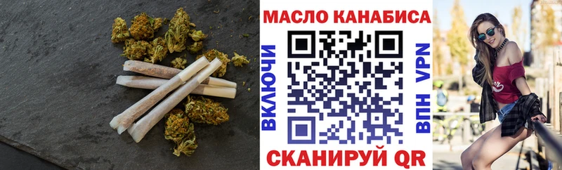 что такое   mega ссылка  Дистиллят ТГК вейп с тгк  Сухиничи 